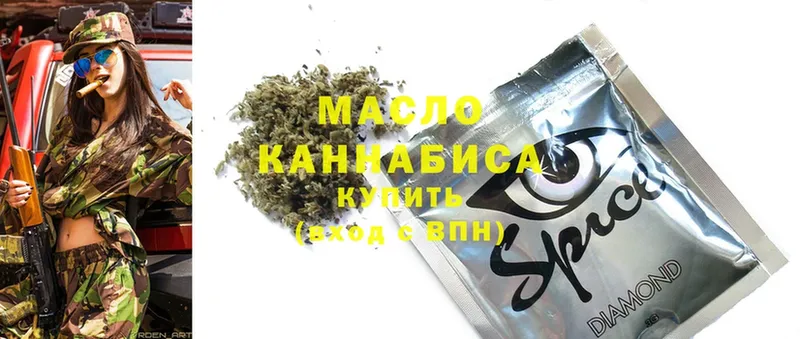 МЕГА вход  Клин  ТГК THC oil 